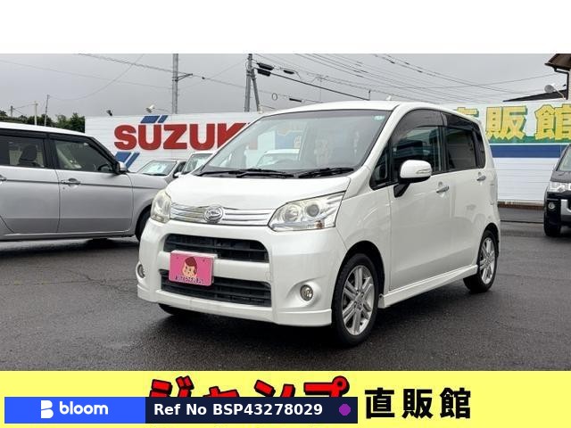2011 Daihatsu Move
