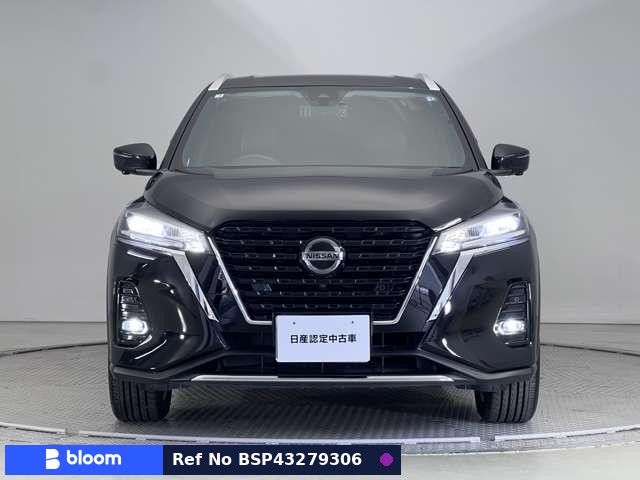 2023 Nissan Kicks