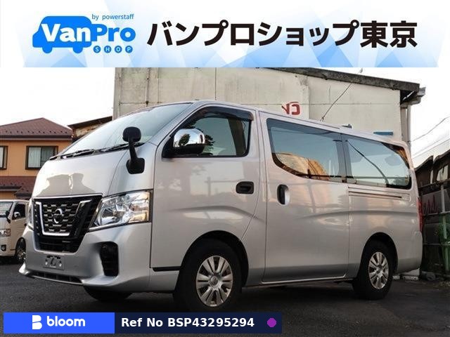 2021 Nissan NV350 Caravan