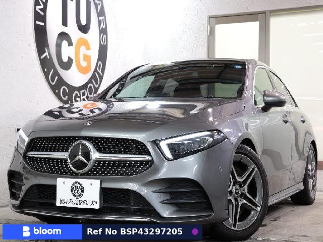 2020 Mercedes-Benz A Class