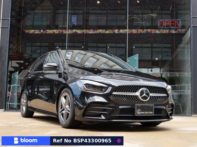2020 Mercedes-Benz B Class