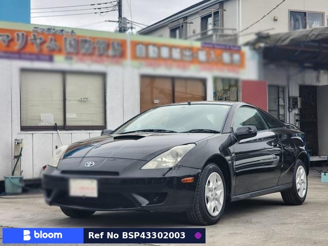 2005 Toyota Celica
