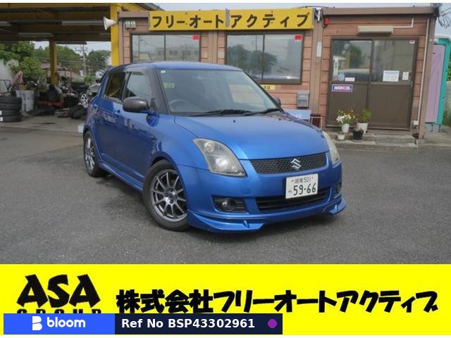 2010 Suzuki Swift