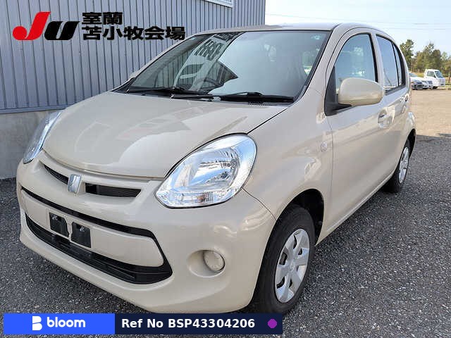 2015 Toyota Passo