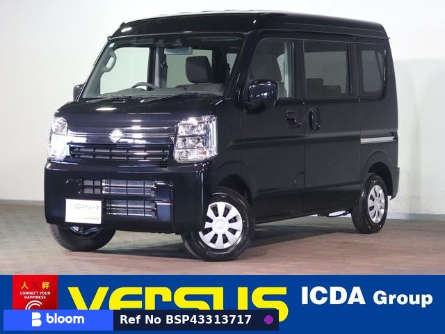 2026 Nissan Clipper VAN