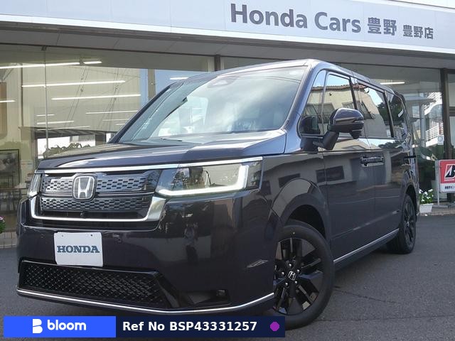 2026 Honda Step Wagon