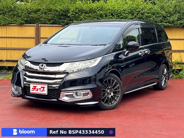 2013 Honda Odyssey