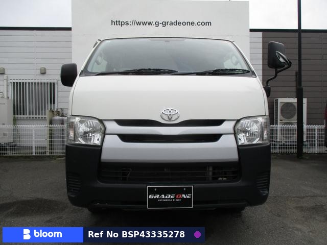 2014 Toyota Hiace VAN