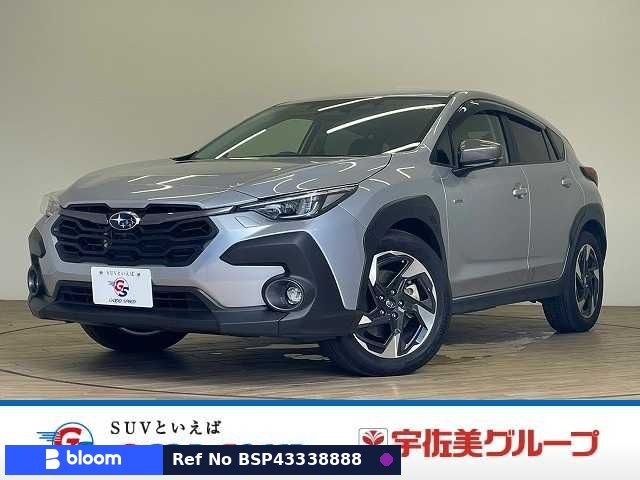 2023 Subaru Crosstrek