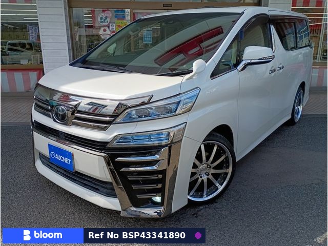 2018 Toyota Vellfire
