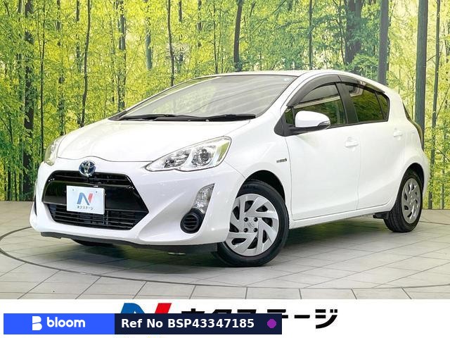 2016 Toyota Aqua