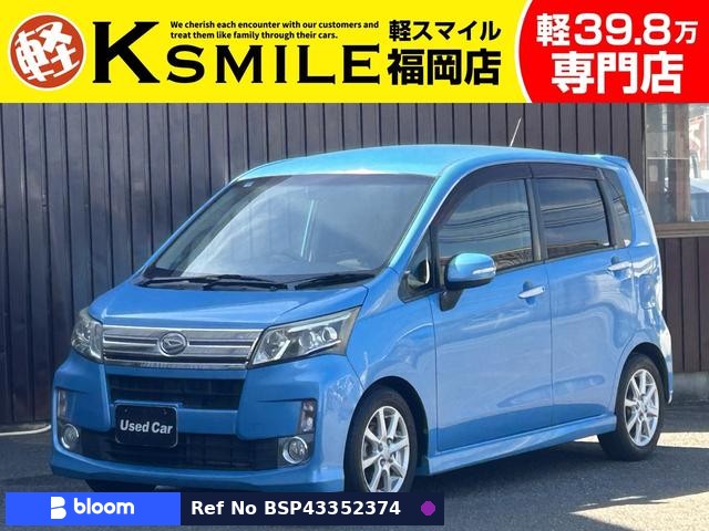 2013 Daihatsu Move