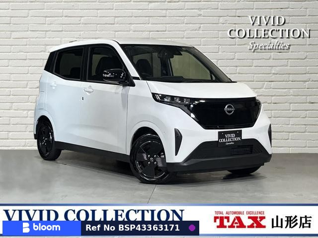 2023 Nissan Sakura