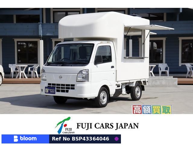 2017 Nissan NT100CLIPPER