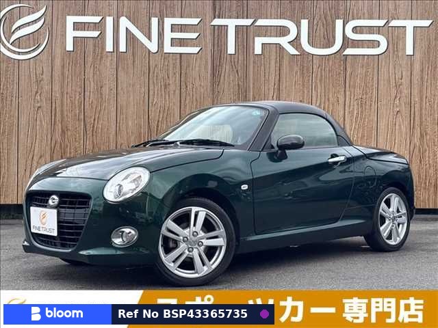 2019 Daihatsu Copen