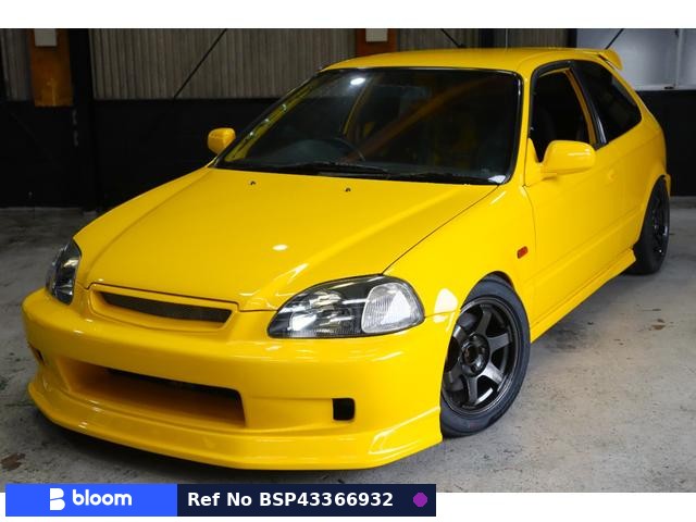 1997 Honda Civic