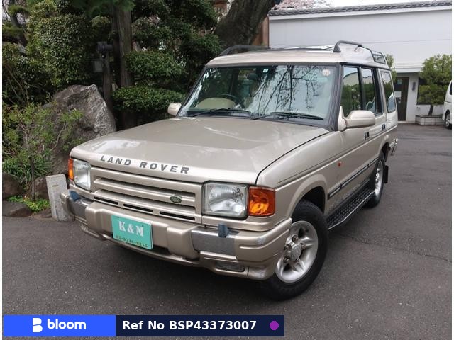1998 Land Rover Discovery