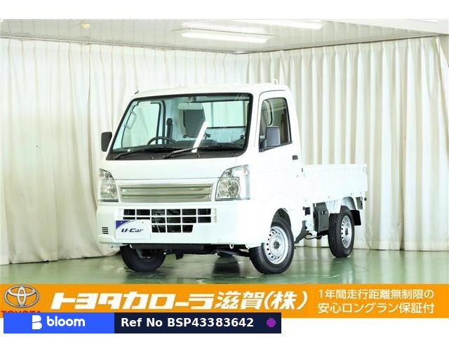 2023 Suzuki Carry Truck