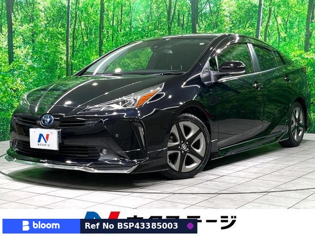 2020 Toyota Prius