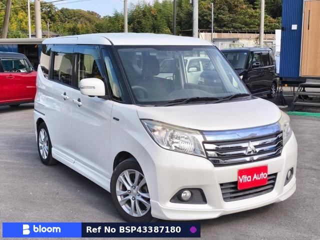 2017 Mitsubishi Delica D2