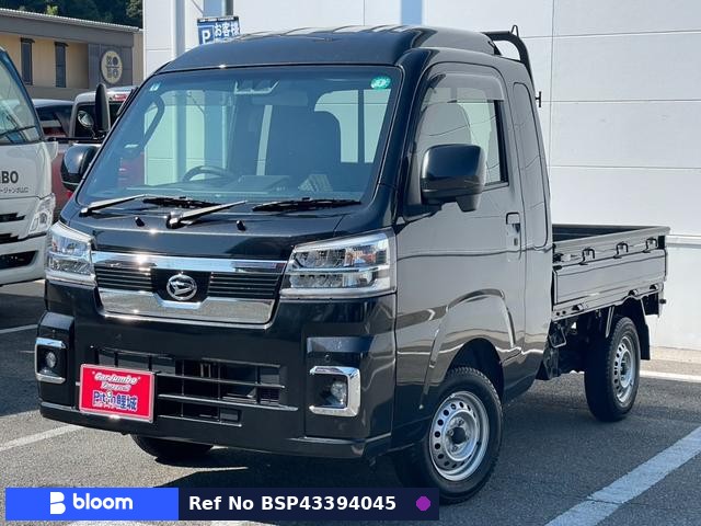 2024 Daihatsu Hijet Truck