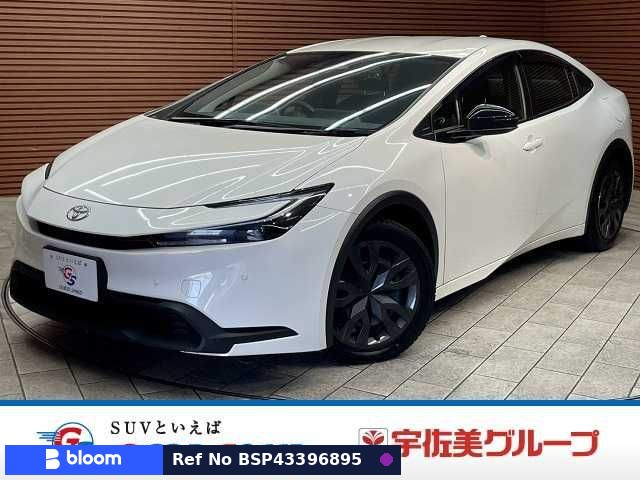 2023 Toyota Prius