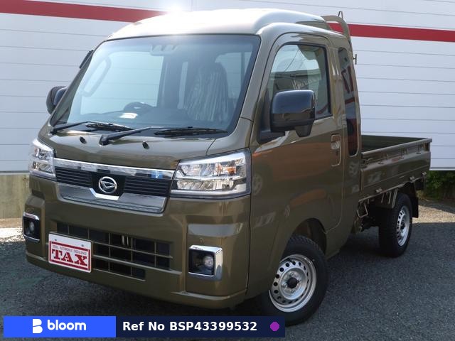 2026 Daihatsu Hijet Truck