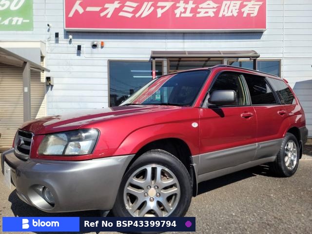 2003 Subaru Forester