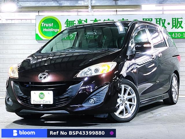2012 Mazda Premacy