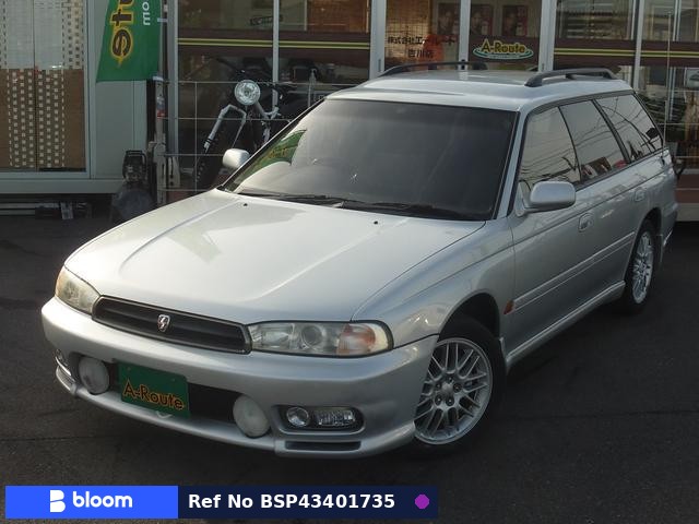 1998 Subaru Legacy Touring Wagon