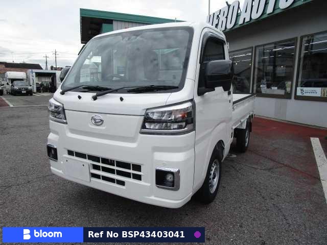 2026 Daihatsu Hijet Truck