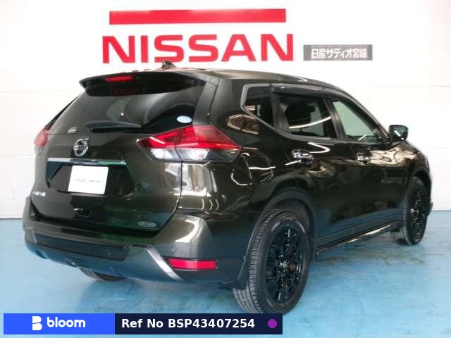2017 Nissan X-Trail