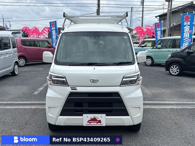 2020 Daihatsu Hijet Cargo