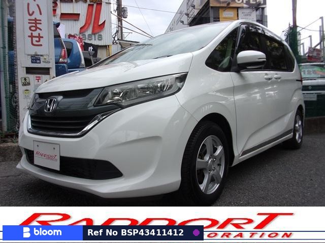 2017 Honda Freed