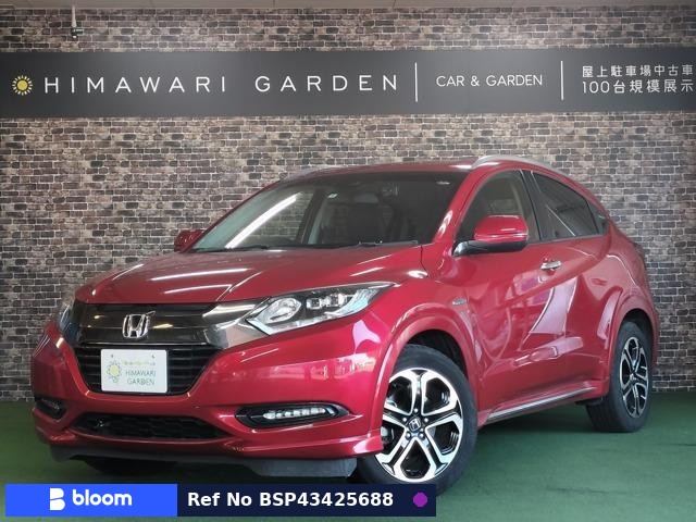 2016 Honda Vezel