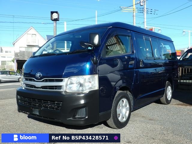 2013 Toyota Hiace Wagon