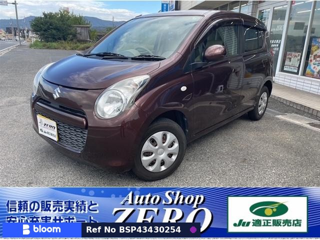 2011 Suzuki Alto