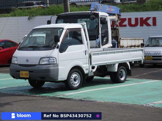 2004 Nissan Vanette Truck