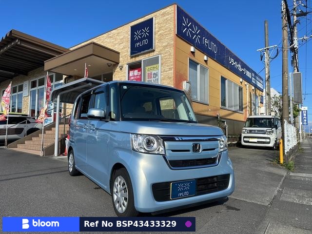 2019 Honda N BOX