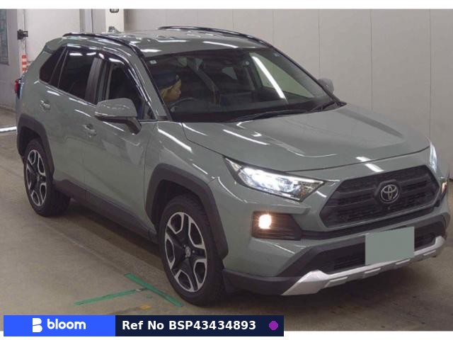 2021 Toyota RAV4
