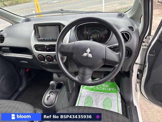2014 Mitsubishi I-Miev