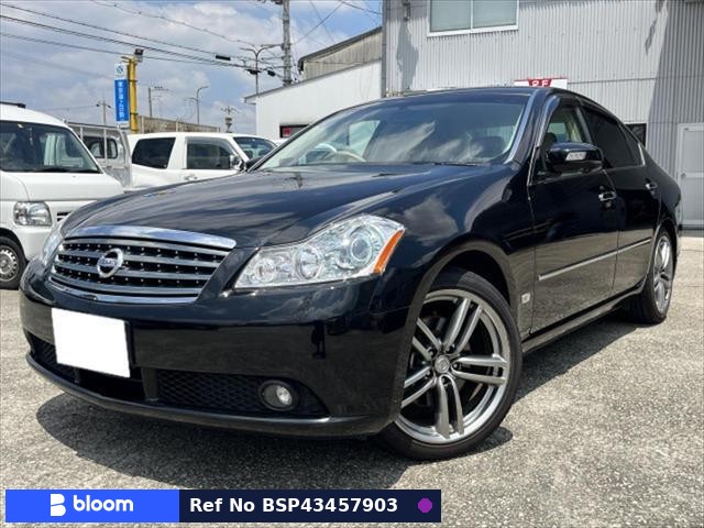 2006 Nissan Fuga
