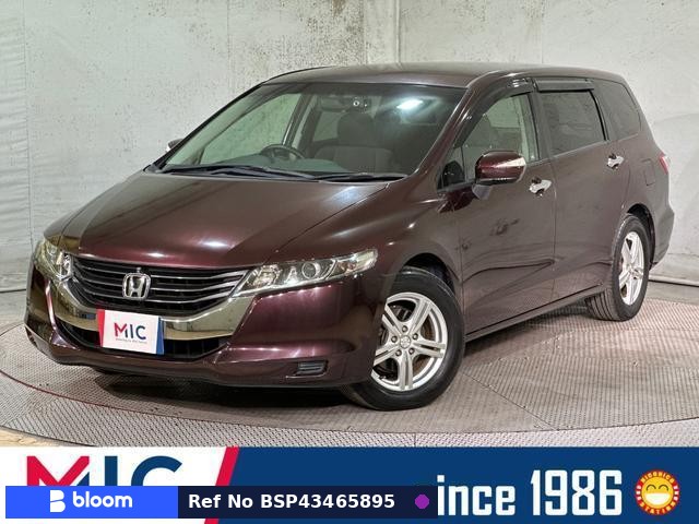 2009 Honda Odyssey