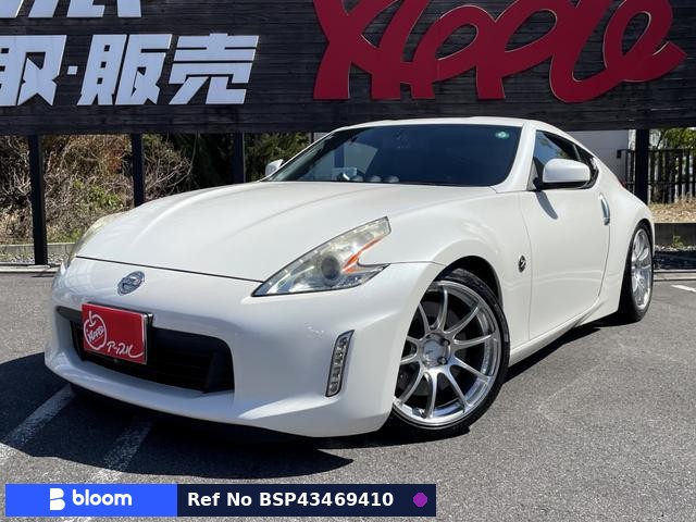 2013 Nissan Fairlady Z