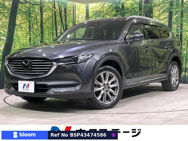 2018 Mazda CX-8