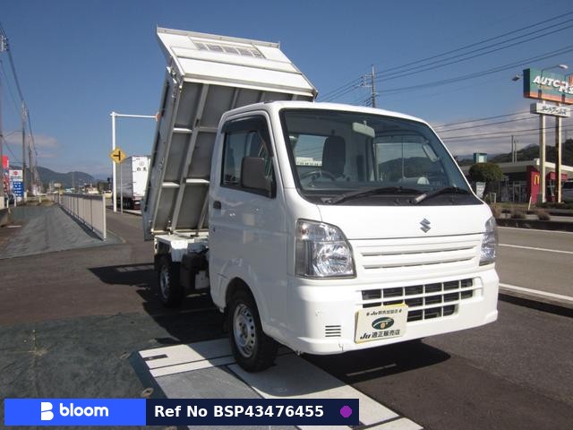 2015 Suzuki Carry Truck