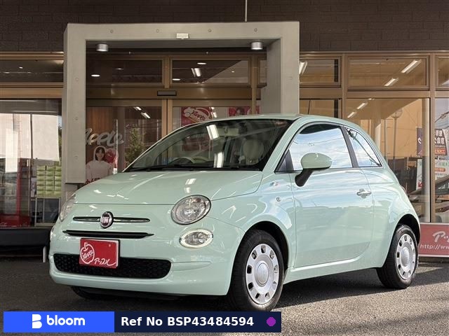 2020 Fiat 500