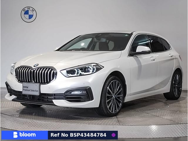 2024 BMW 1 Series