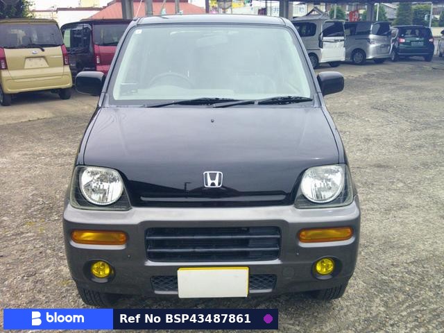 1999 Honda Z