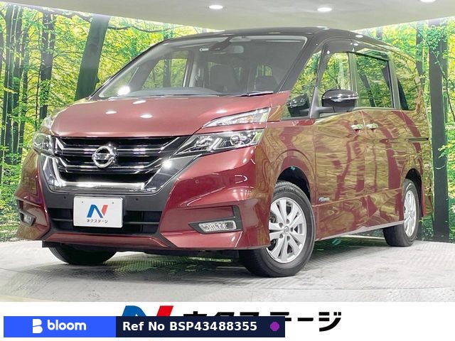 2018 Nissan Serena